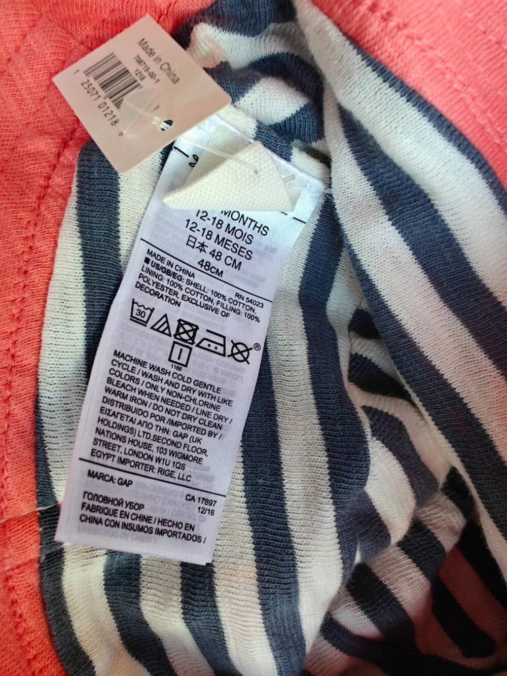 NWT Baby Gap 2-Piece Outfit Set Crab (12-18 Months) 100% Cotton